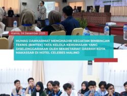 HUMAS DAMKARMAT MENGHADIRI BIMBINGAN TEKNIS TATA KELOLA KEHUMASAN